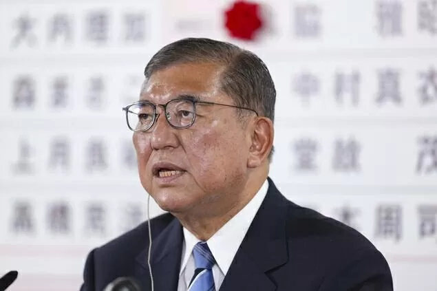 Nhật Bản: Liên minh cầm quyền trên đà mất thế đa số, Thủ tướng Ishiba thêm bất lợi với sự quay lưng của các đảng đối lập lớn Nhật Bản: Liên minh cầm quyền trên đà mất thế đa số, Thủ tướng Ishiba thêm bất lợi với sự quay lưng của các đảng đối lập lớn