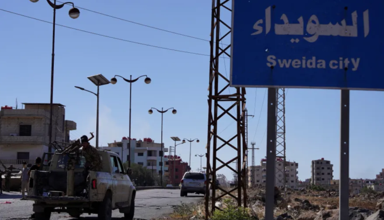 Xung đột tại miền Nam Syria: Hơn 1.100 người thiệt mạng, trao đổi tù nhân thất bại, Israel phối hợp hành động với Mỹ Xung đột tại miền Nam Syria: Hơn 1.100 người thiệt mạng, trao đổi tù nhân thất bại, Israel phối hợp hành động với Mỹ