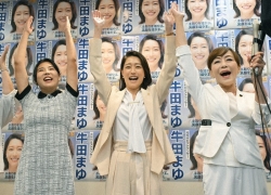 Bầu cử Thượng viện Nhật Bản: Đòn giáng mạnh vào Thủ tướng Ishiba, xác lập một kỷ lục