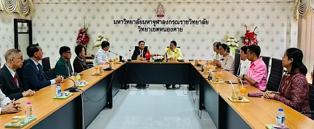 Tổng Lãnh sự Việt Nam tại Khỏn Kèn