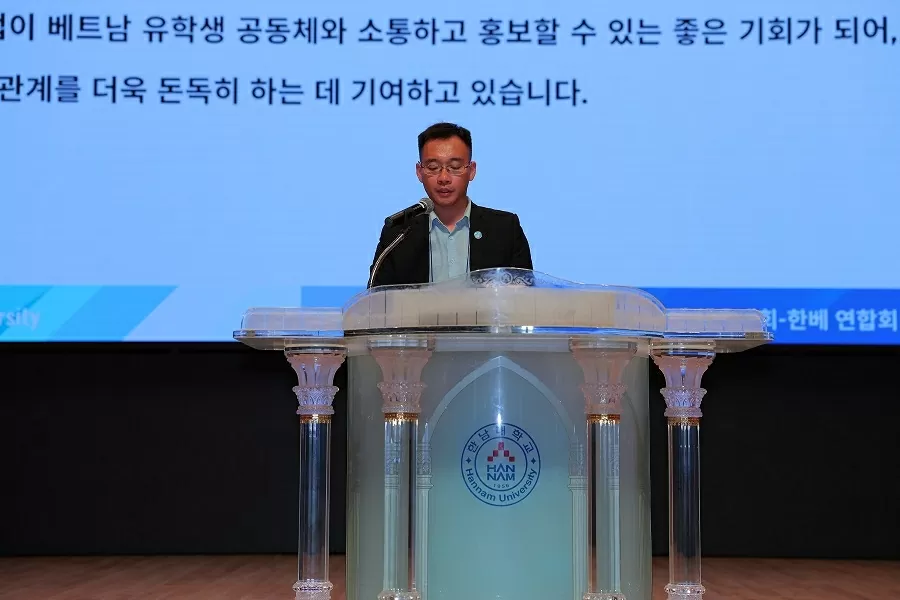 Gần 1.000 sinh viên Việt Nam tham gia đại hội thể dục thể thao thường niên tại Hàn Quốc