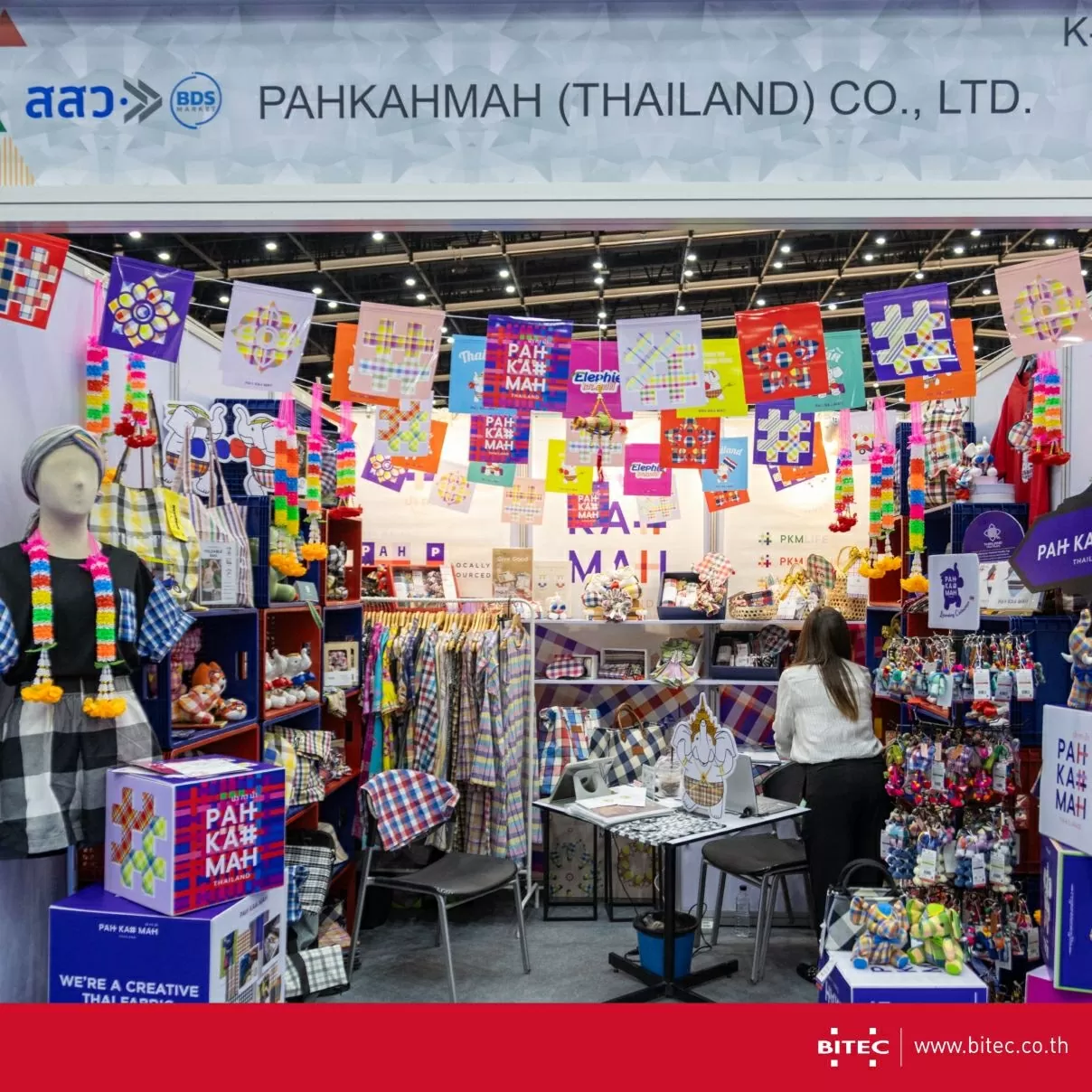 Triển lãm Mega Halal Bangkok 2025 diễn ra tại Trung tâm Triển lãm BITEC Bangna từ ngày 16-18/7/2025. (Nguồn: BTEC)