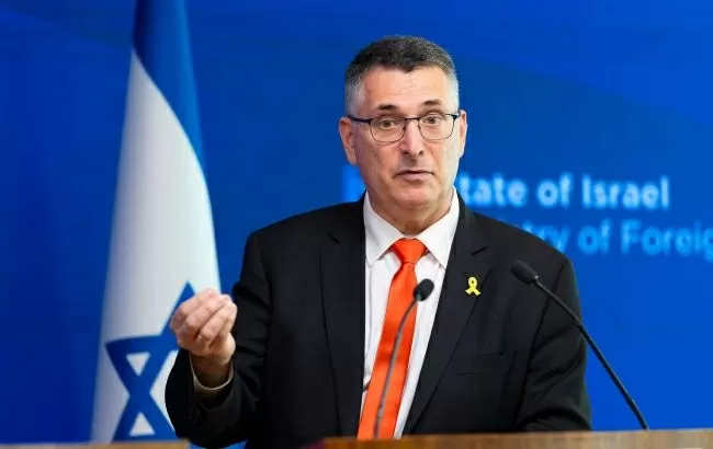 Ngoại trưởng Israel thăm chính thức Ukraine Ngoại trưởng Israel thăm chính thức Ukraine