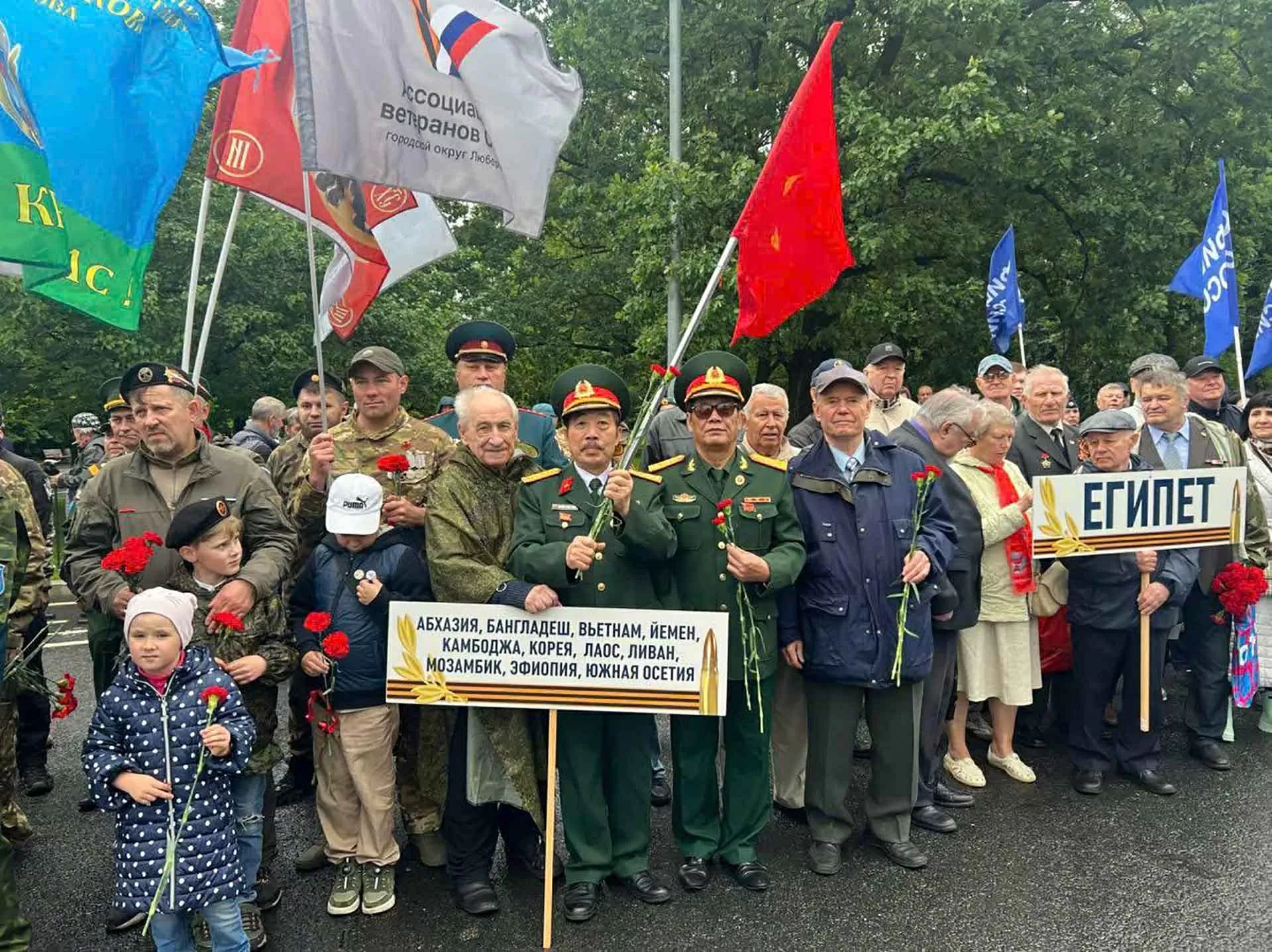 Nơi ký ức hóa thành nghĩa cử