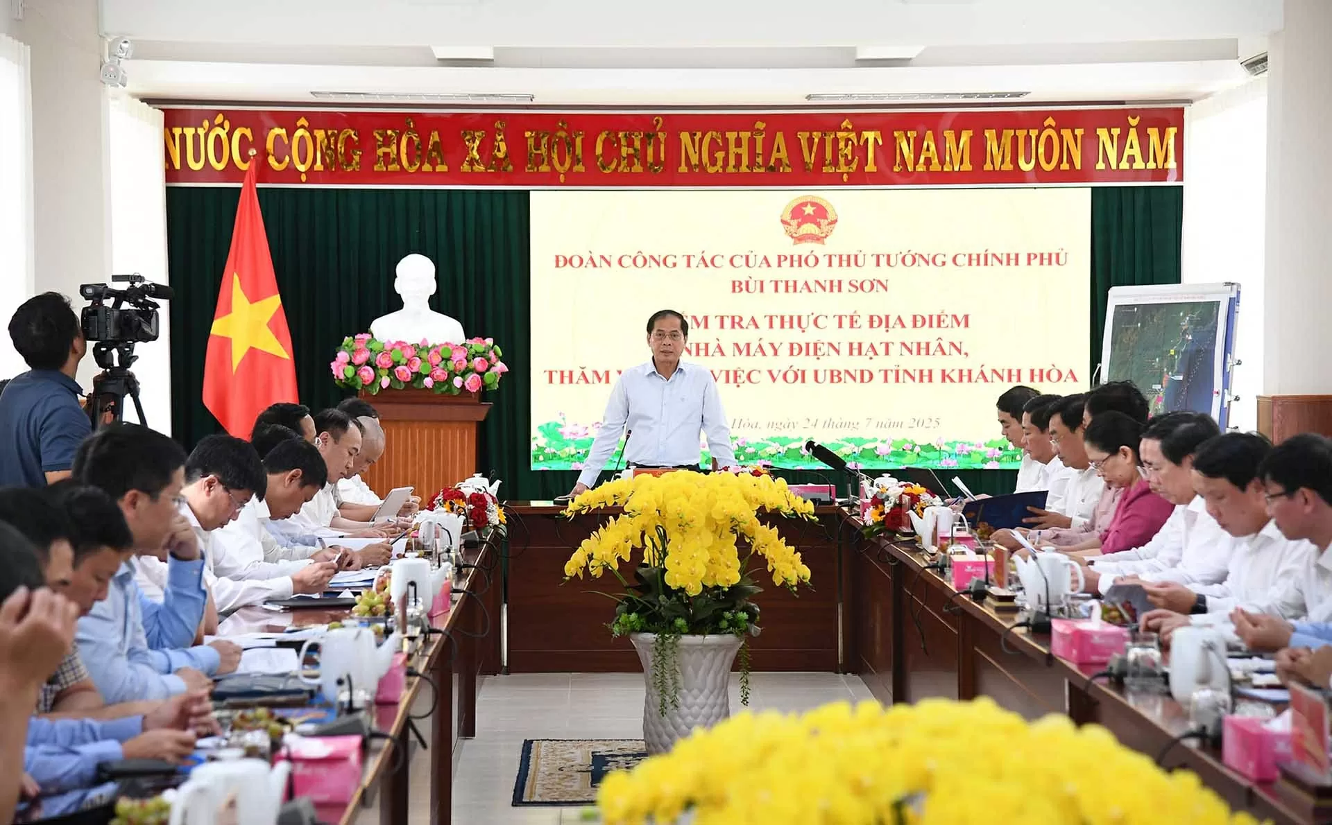 Phó Thủ tướng Bùi Thanh Sơn làm việc với tỉnh Khánh Hòa về các nhà máy điện hạt nhân