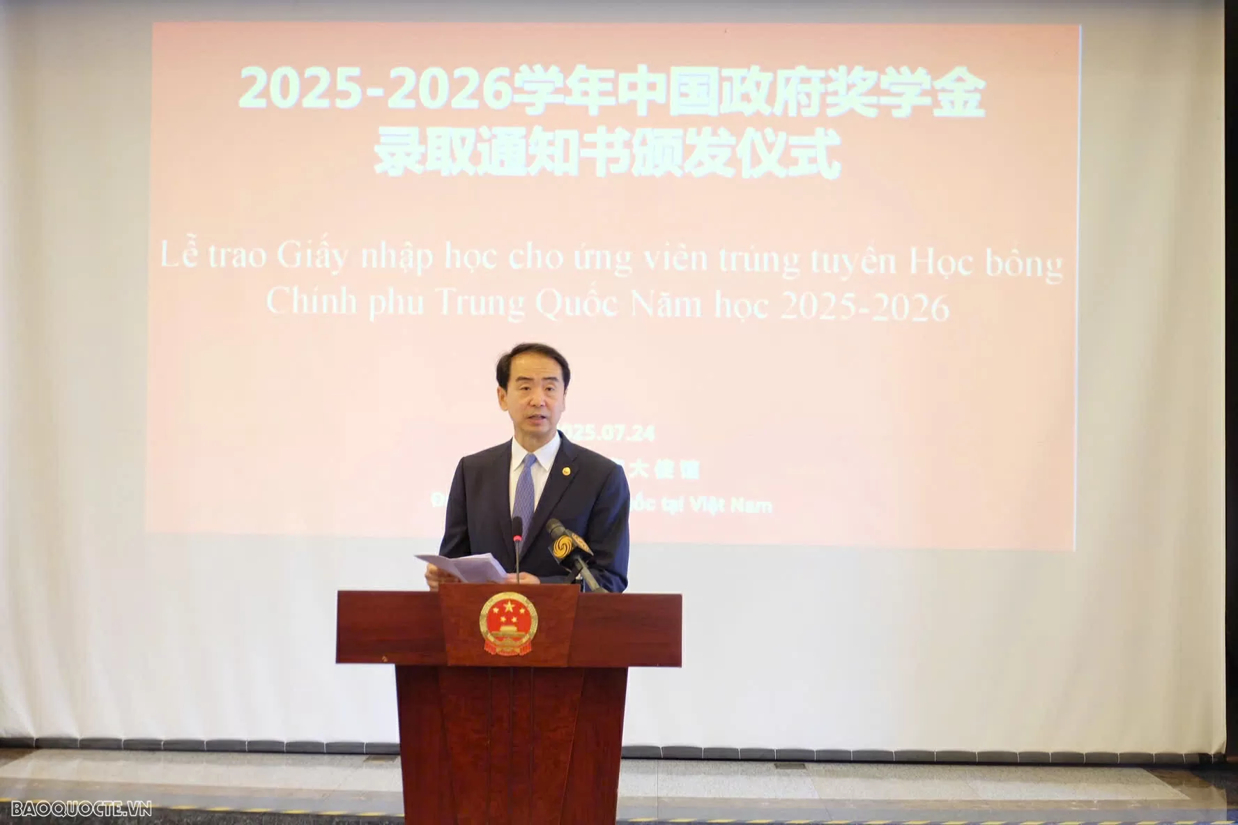 34 học sinh, sinh viên Việt Nam trúng tuyển học bổng Chính phủ Trung Quốc năm học 2025-2026