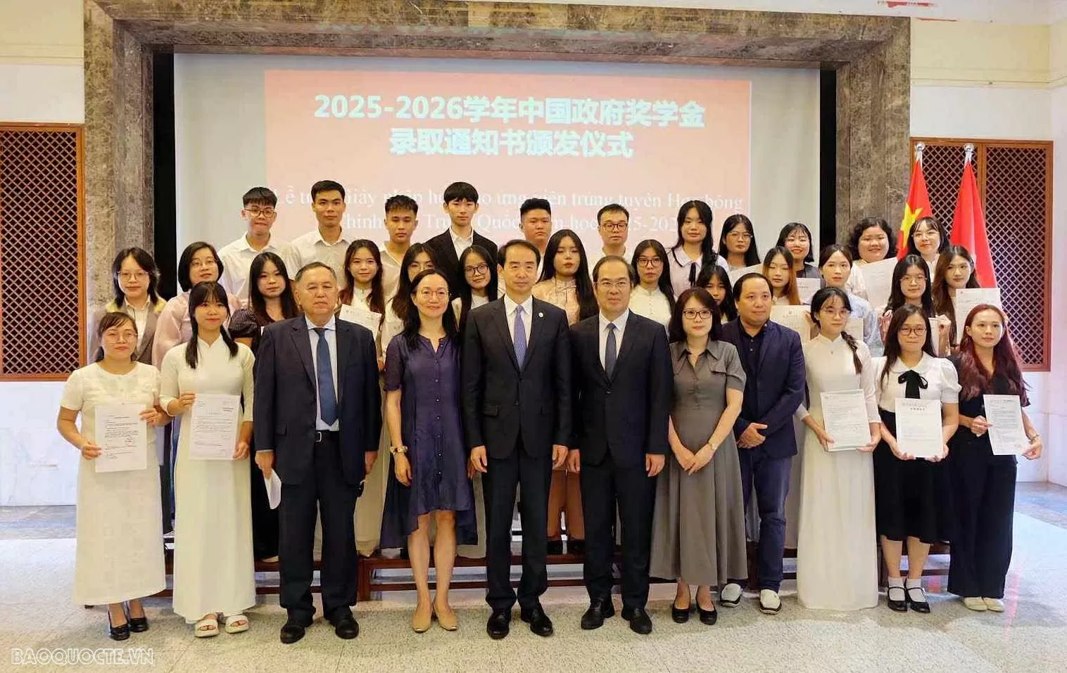 34 học sinh, sinh viên Việt Nam trúng tuyển học bổng Chính phủ Trung Quốc năm học 2025-2026