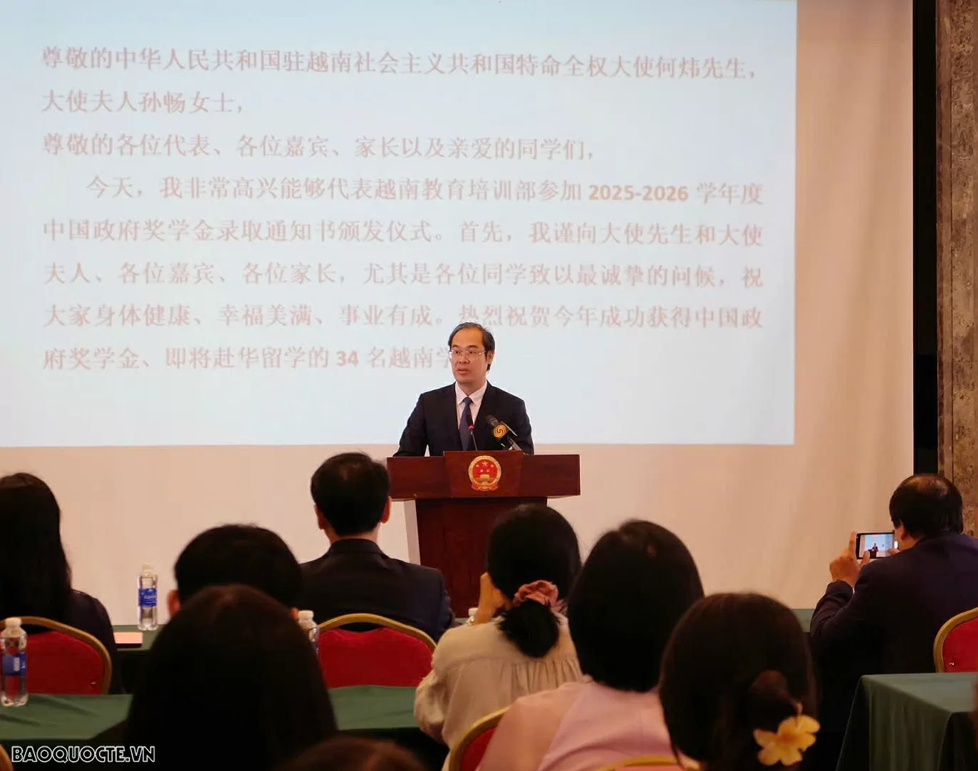 34 học sinh, sinh viên Việt Nam trúng tuyển học bổng Chính phủ Trung Quốc năm học 2025-2026