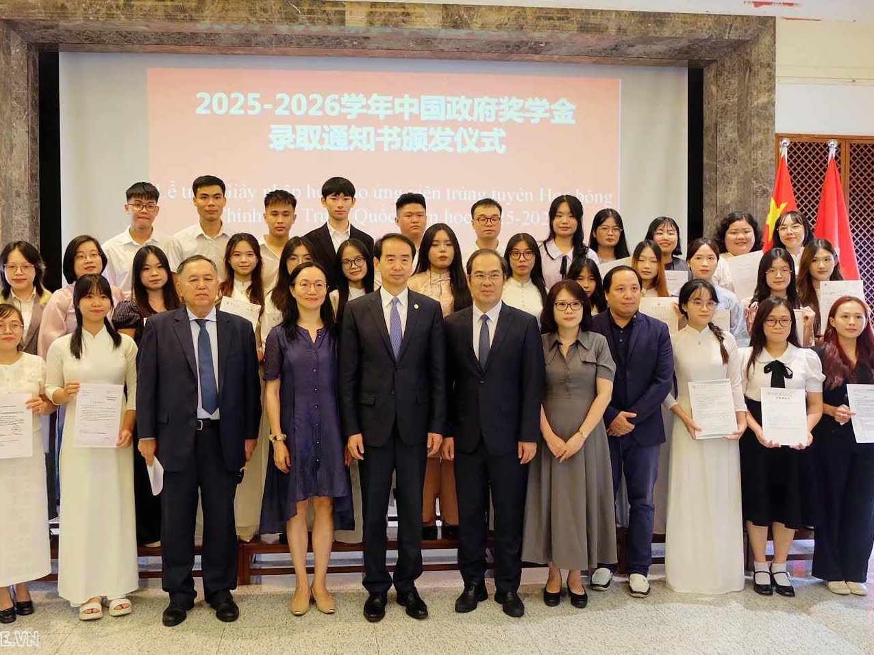 34 học sinh, sinh viên Việt Nam trúng tuyển học bổng Chính phủ Trung Quốc năm học 2025-2026