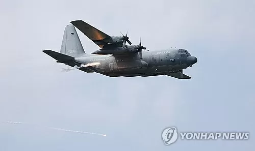 Một chiếc máy bay C-130  của Hàn Quốc