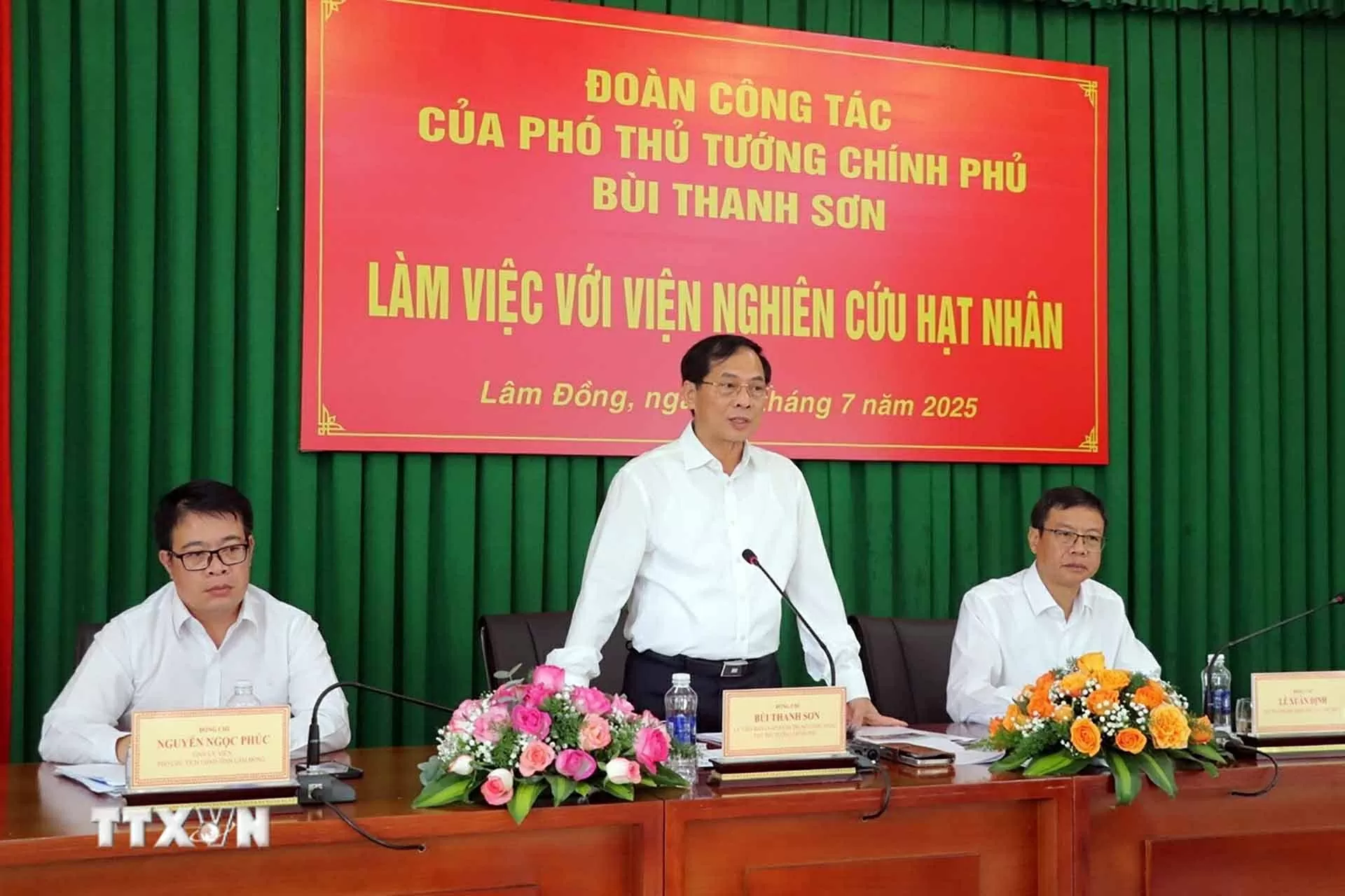 Phó Thủ tướng Bùi Thanh Sơn thăm, làm việc với Viện Nghiên cứu hạt nhân Phó Thủ tướng Bùi Thanh Sơn thăm, làm việc với Viện Nghiên cứu hạt nhân
