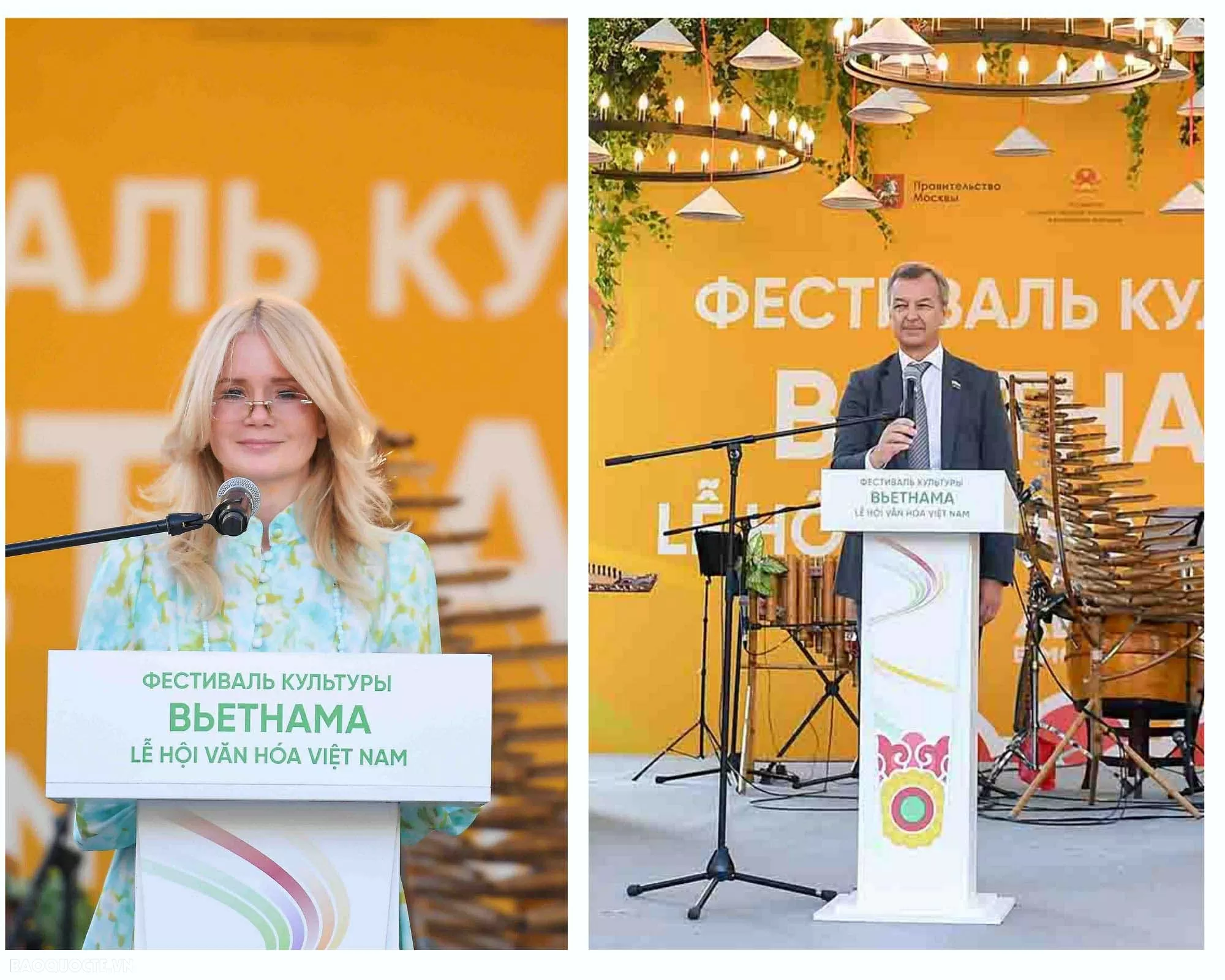 Phu nhân Ngô Phương Ly và bạn bè Nga xem múa rối nước, thưởng thức cốm, cafe Việt Nam giữa Quảng trường Đỏ