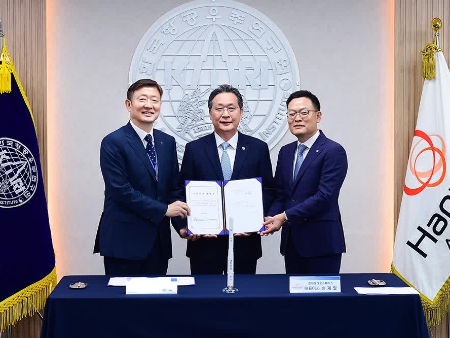 Ngành công nghiệp vũ trụ Hàn Quốc ở bước ngoặt lịch sử