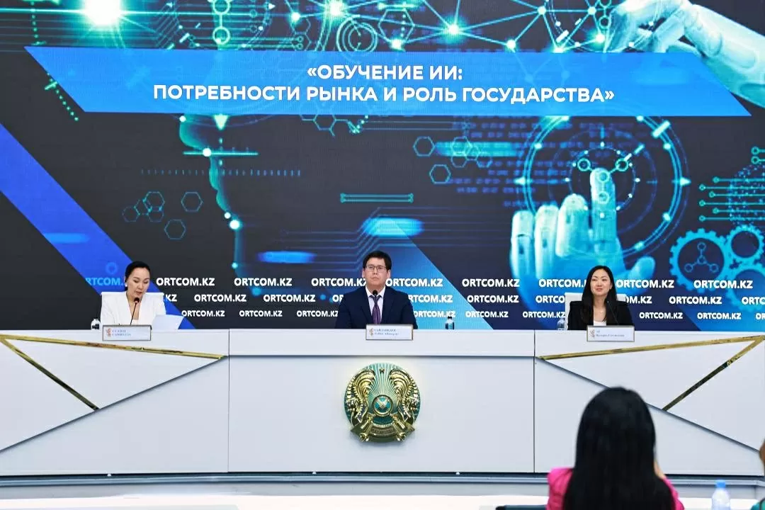 Kazakhstan triển khai chương trình đào tạo AI miễn phí cho mọi lứa tuổi và ngành nghề Kazakhstan triển khai chương trình đào tạo AI miễn phí cho mọi lứa tuổi và ngành nghề