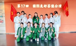 Người Việt tham gia biểu diễn nghệ thuật hữu nghị quốc tế tại vùng Kansai, Nhật Bản