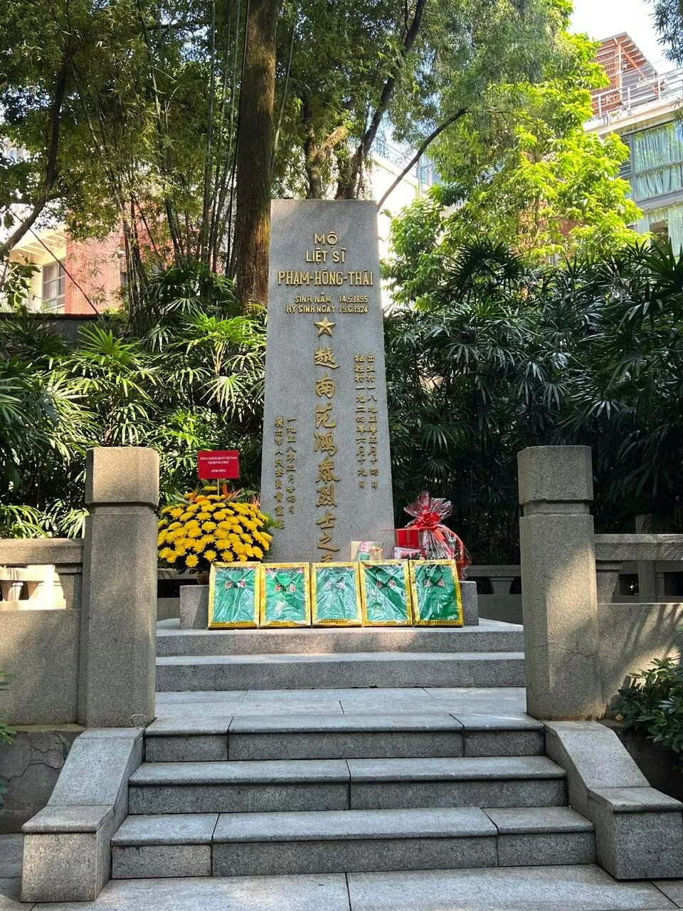 Kỷ niệm 78 năm ngày Thương binh - Liệt sĩ tại Quảng Châu, Trung Quốc