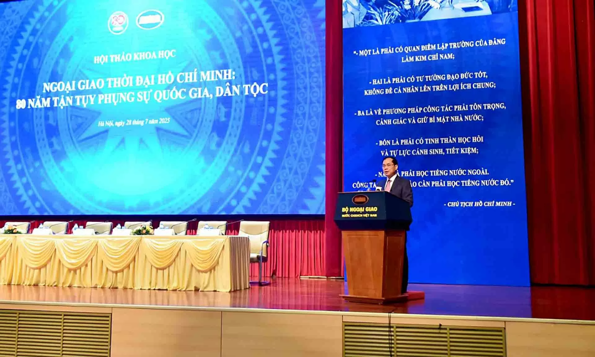 Phát biểu khai mạc của Phó Thủ tướng, Bộ trưởng Ngoại giao Bùi Thanh Sơn tại Hội thảo Ngoại giao thời đại Hồ Chí Minh Phát biểu khai mạc của Phó Thủ tướng, Bộ trưởng Ngoại giao Bùi Thanh Sơn tại Hội thảo Ngoại giao thời đại Hồ Chí Minh