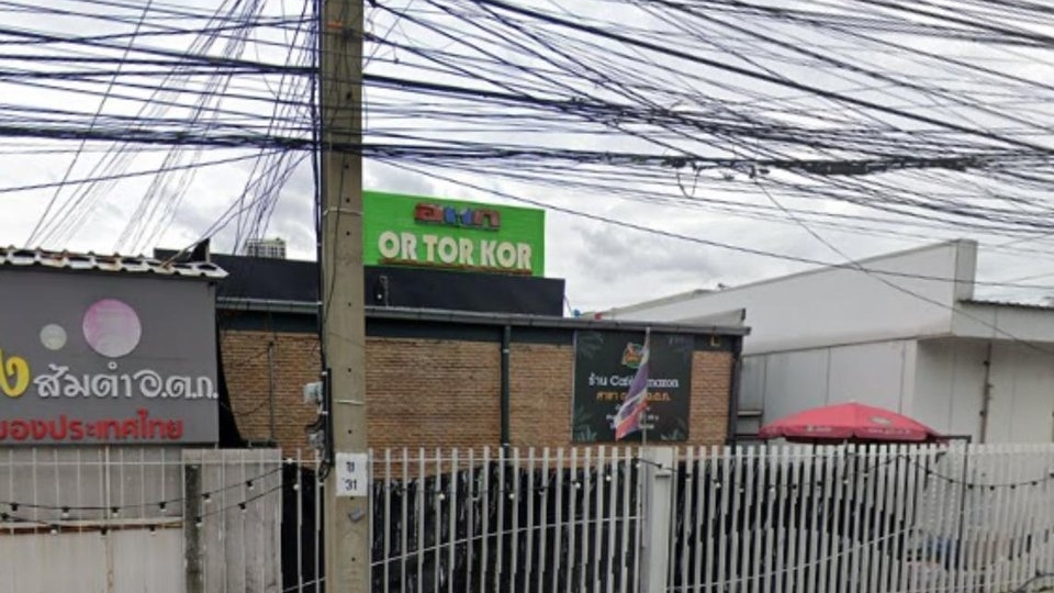 Xả súng tại Thái Lan khiến ít nhất 4 người thiệt mạng, thủ phạm tự sát