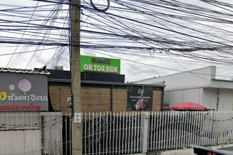 Xả súng tại Thái Lan khiến ít nhất 4 người thiệt mạng, thủ phạm tự sát. (Nguồn: Goolge Maps)