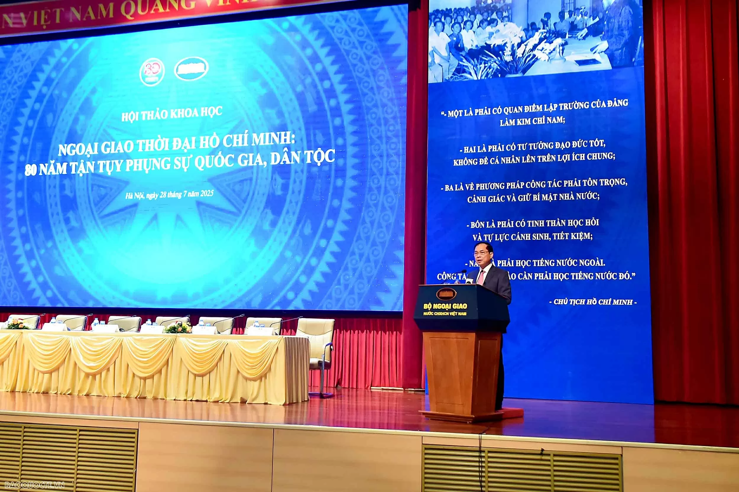 Viết tiếp chặng đường 80 năm vẻ vang của ngành Ngoại giao Việt Nam, đưa đất nước vào kỷ nguyên mới Viết tiếp chặng đường 80 năm vẻ vang của ngành Ngoại giao Việt Nam, đưa đất nước vào kỷ nguyên mới