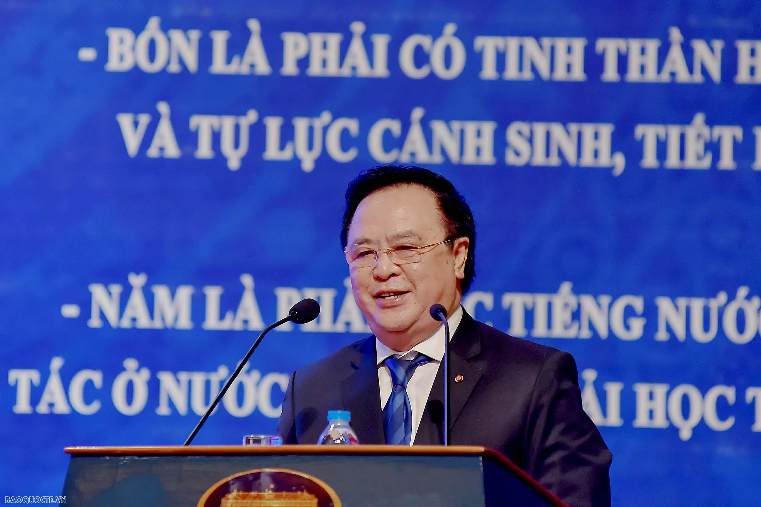 Viết tiếp chặng đường 80 năm vẻ vang của ngành Ngoại giao Việt Nam, đưa đất nước vào kỷ nguyên mới Viết tiếp chặng đường 80 năm vẻ vang của ngành Ngoại giao Việt Nam, đưa đất nước vào kỷ nguyên mới