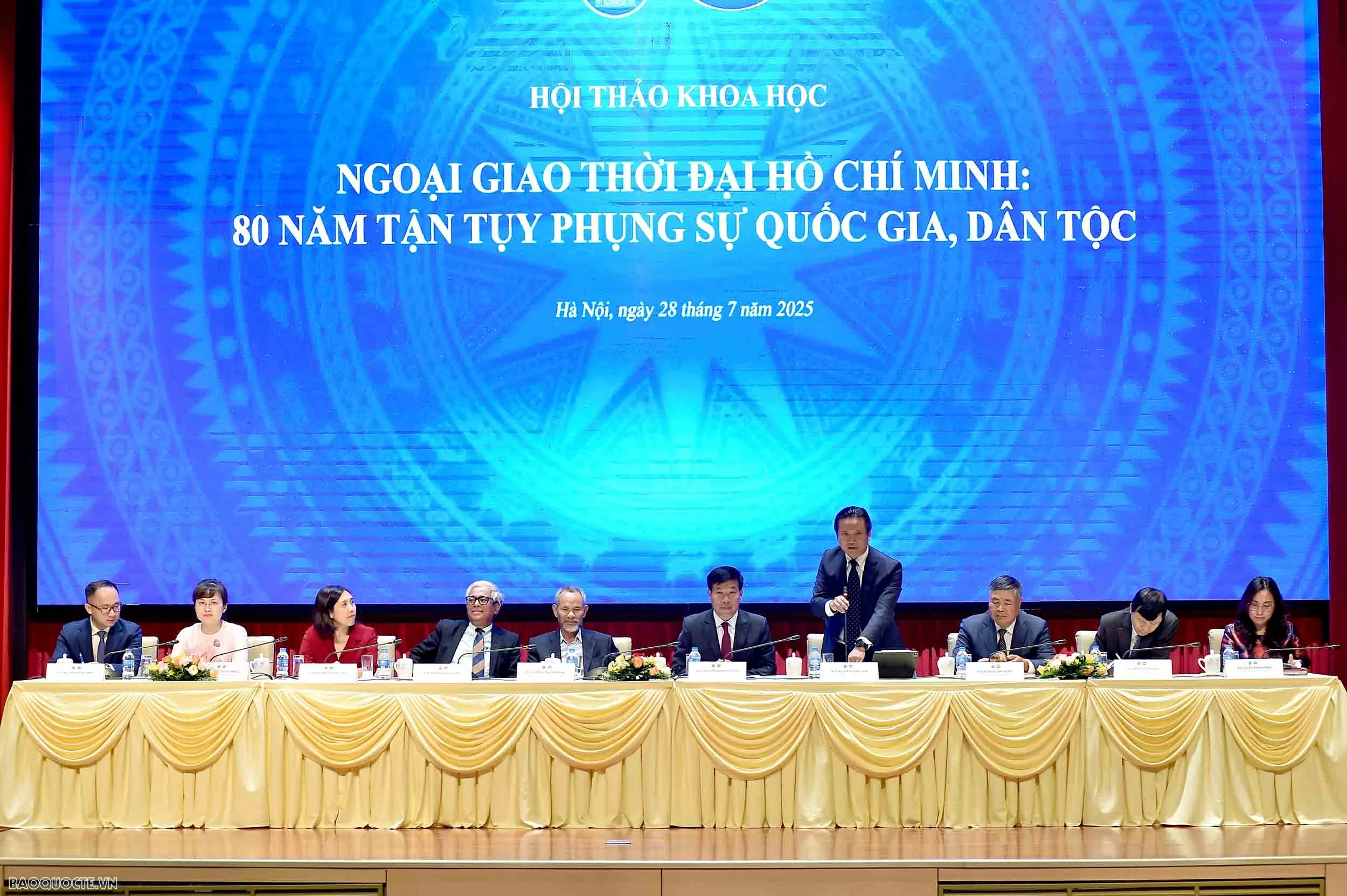 Viết tiếp chặng đường 80 năm vẻ vang của ngành Ngoại giao Việt Nam, đưa đất nước vào kỷ nguyên mới