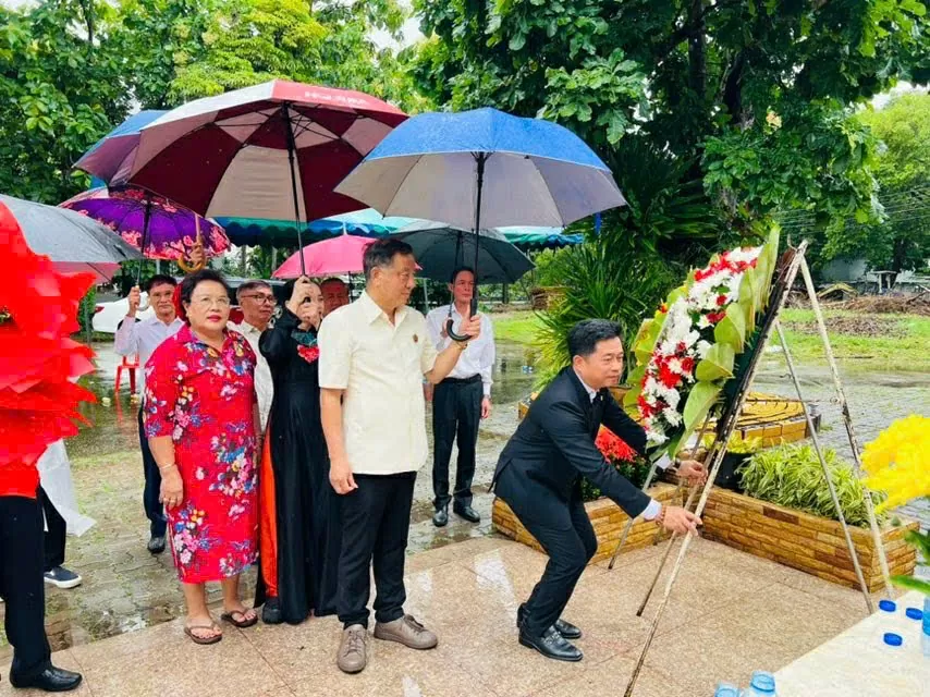 Tổng lãnh sự quán Việt Nam tại Khon Kaen, Thái Lan và cộng đồng tổ chức kỷ niệm Ngày Thương binh - Liệt sĩ