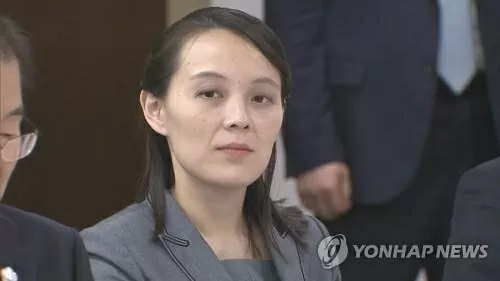 Triều Tiên thừa nhận quan hệ giữa Chủ tịch Kim Jong Un và Tổng thống Mỹ Donald Trump không tệ, ra điều kiện tiên quyết cho cuộc gặp thượng đỉnh Triều Tiên thừa nhận quan hệ giữa Chủ tịch Kim Jong Un và Tổng thống Mỹ Donald Trump không tệ, ra điều kiện tiên quyết cho cuộc gặp thượng đỉnh