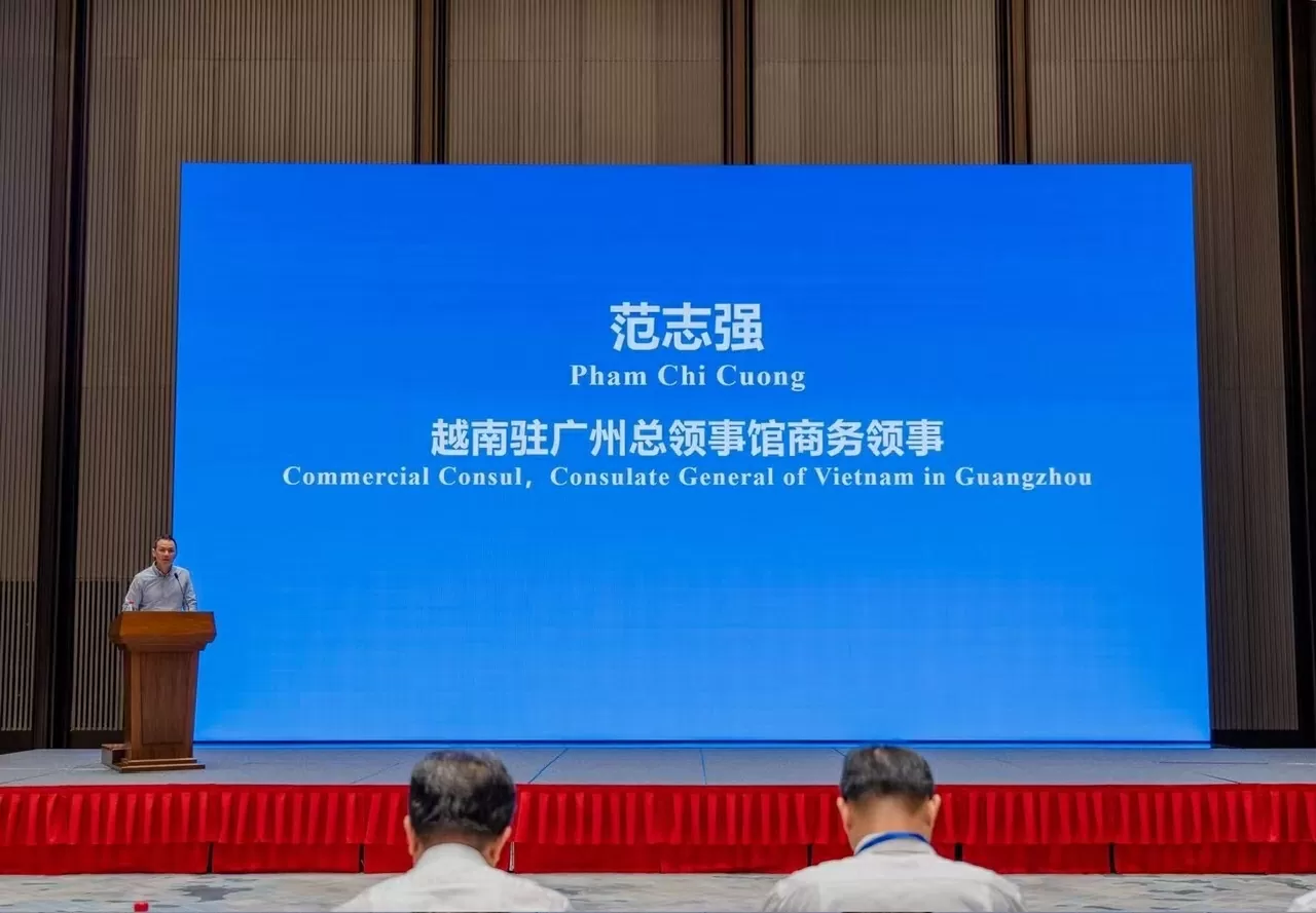 Quảng Đông đẩy mạnh hỗ trợ doanh nghiệp mở rộng đầu tư vào các nước ASEAN - Điểm sáng Việt Nam Quảng Đông đẩy mạnh hỗ trợ doanh nghiệp mở rộng đầu tư vào các nước ASEAN - Điểm sáng Việt Nam
