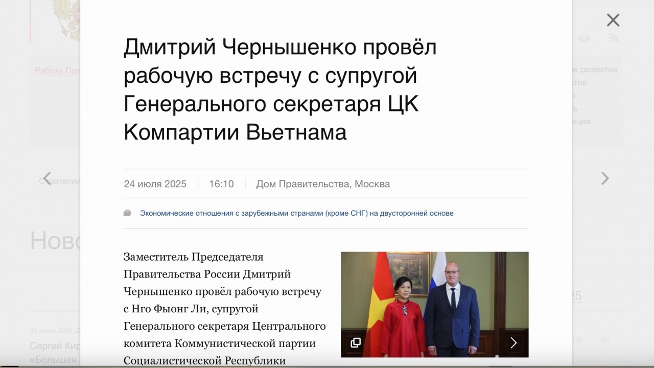 Truyền thông Nga đưa tin đậm nét về chuyến thăm của Phu nhân Ngô Phương Ly