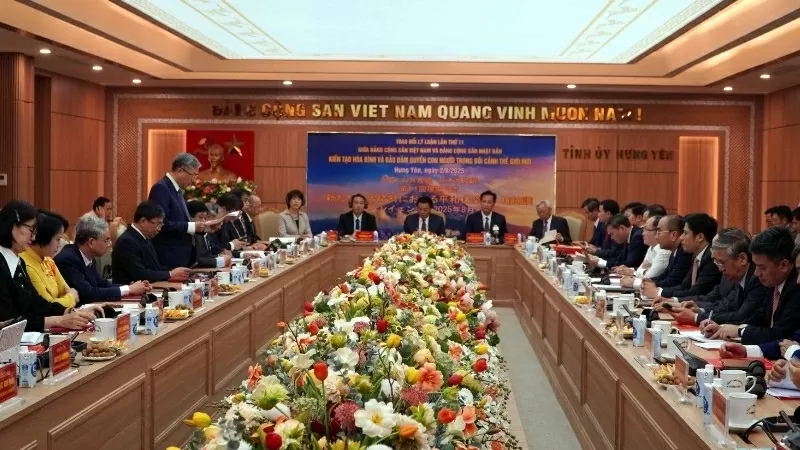 Đảng Cộng sản Việt Nam và Đảng Cộng sản Nhật Bản trao đổi lý luận lần thứ 11 Đảng Cộng sản Việt Nam và Đảng Cộng sản Nhật Bản trao đổi lý luận lần thứ 11