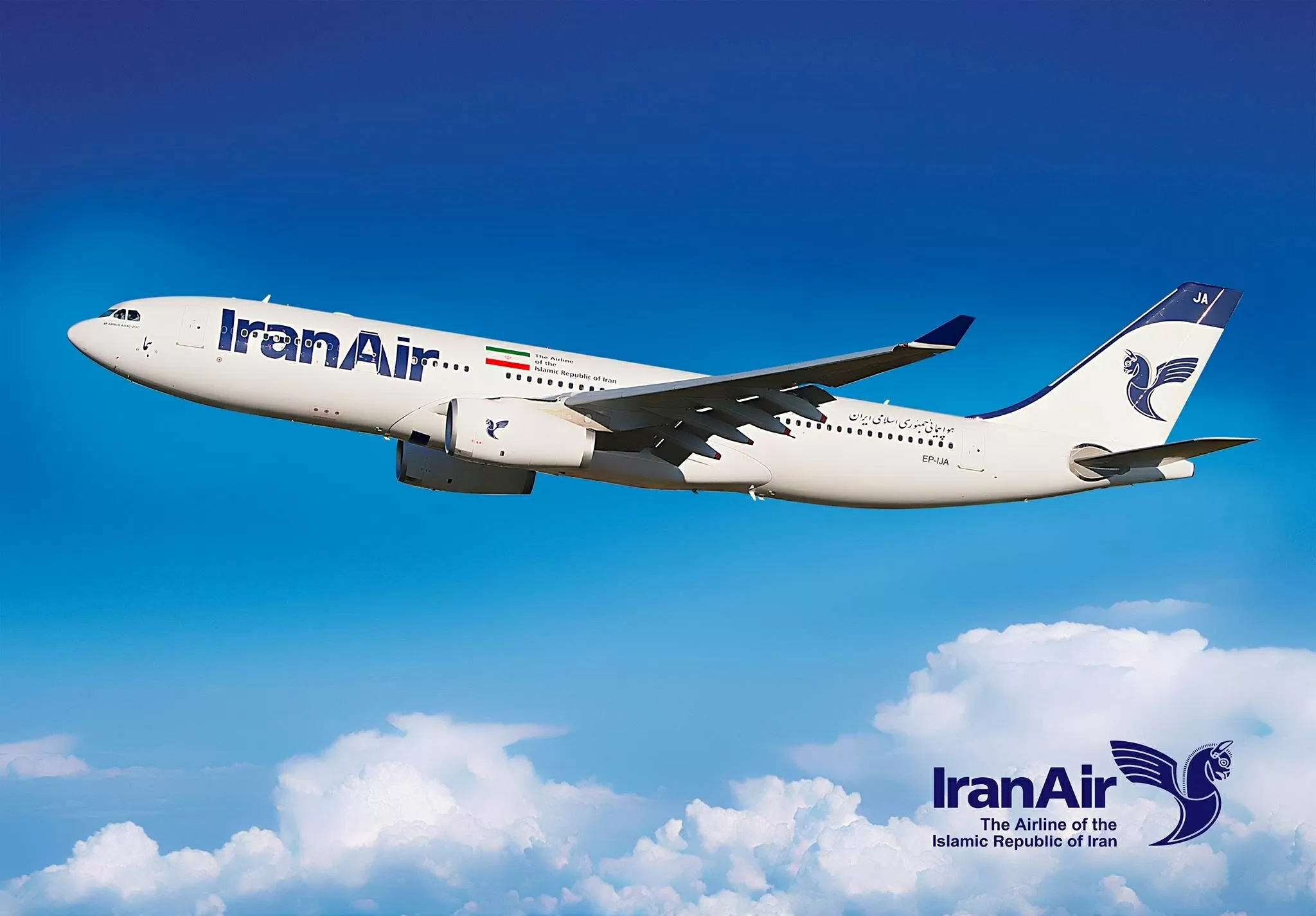 Iran nối lại không phận Iran nối lại không phận