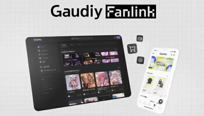 Lĩnh vực chiếm ngôi vương trong huy động vốn của Nhật Bản Lĩnh vực chiếm ngôi vương trong huy động vốn của Nhật Bản