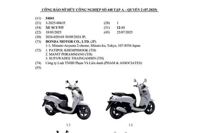 Hình ảnh mẫu xe tay ga Honda Scoopy 2025 xuất hiện trong bản đăng ký kiểu dáng công nghiệp mà Honda Việt Nam nộp lên Cục Sở hữu trí tuệ
