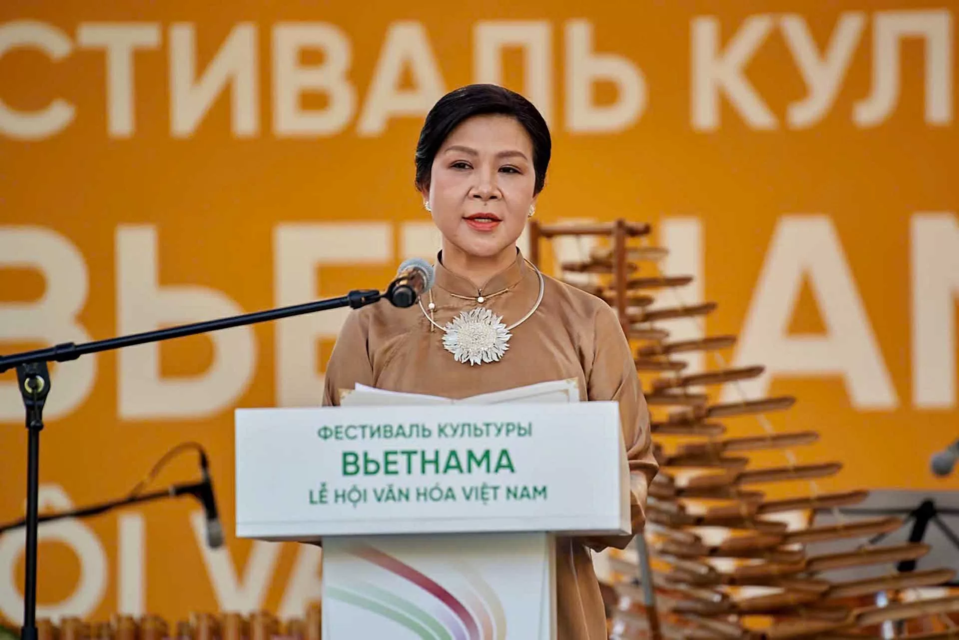 Bế mạc Lễ hội Văn hóa Việt Nam tại Moscow, Liên bang Nga Bế mạc Lễ hội Văn hóa Việt Nam tại Moscow, Liên bang Nga