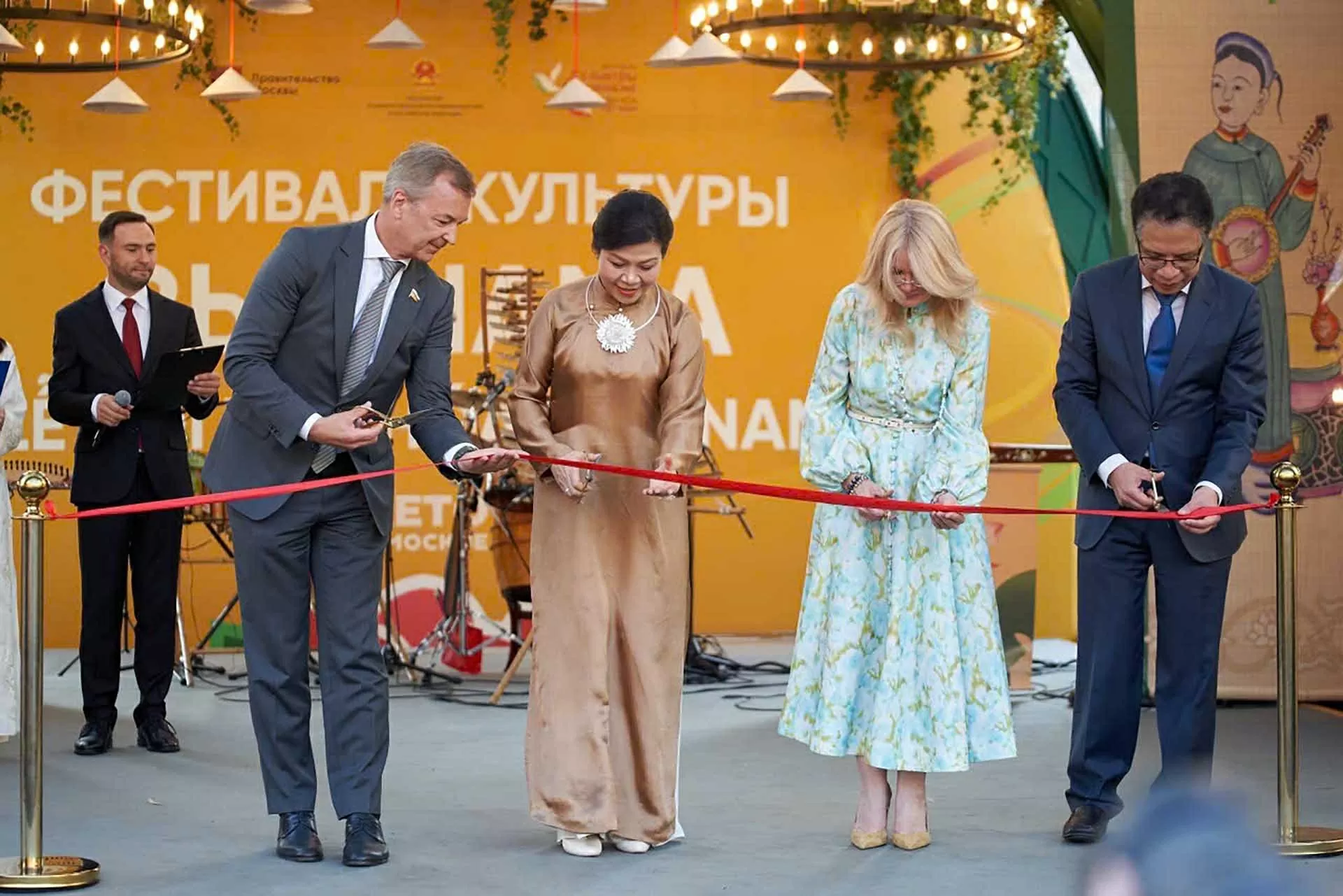 Bế mạc Lễ hội Văn hóa Việt Nam tại Moscow, Liên bang Nga Bế mạc Lễ hội Văn hóa Việt Nam tại Moscow, Liên bang Nga