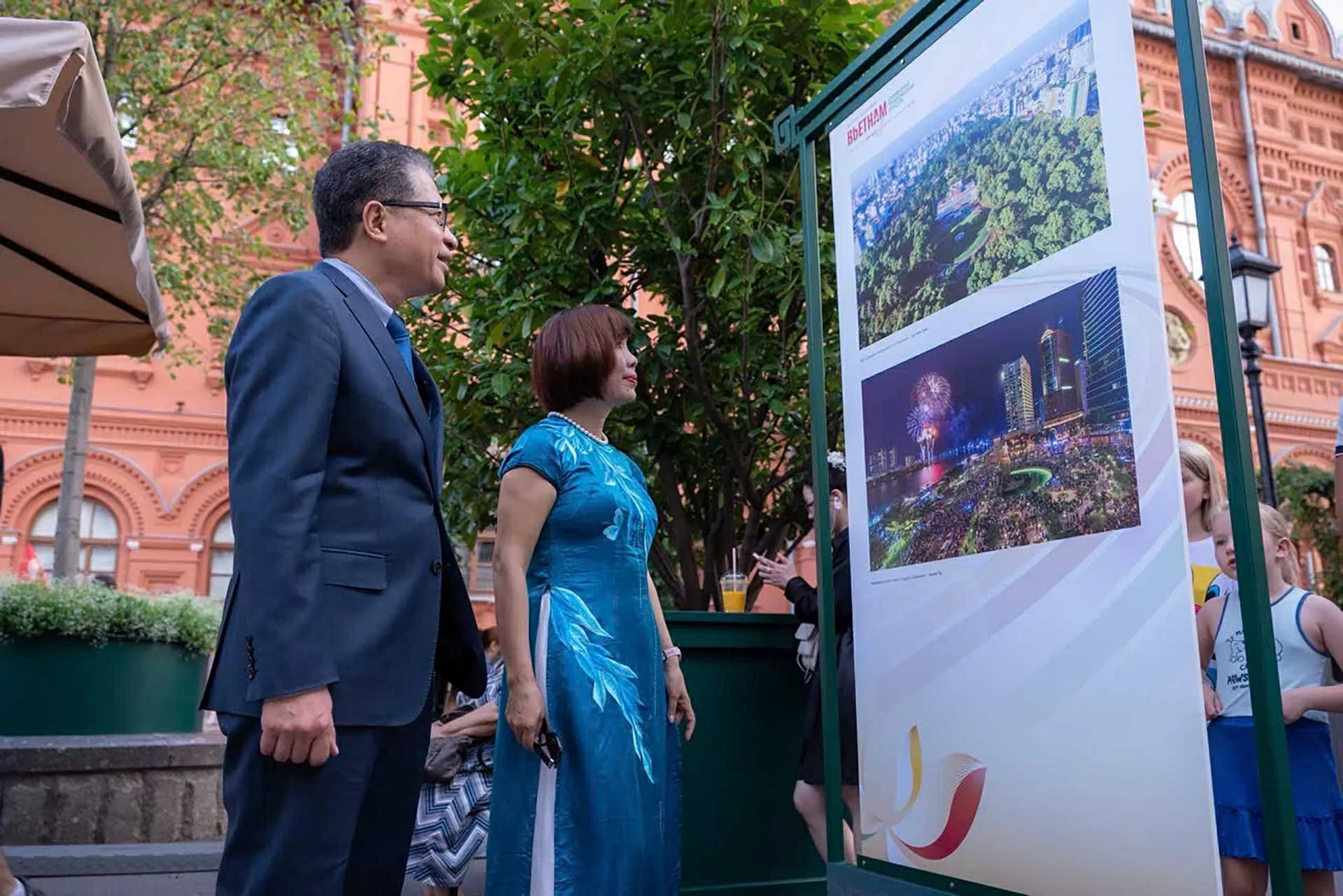 Bế mạc Lễ hội Văn hóa Việt Nam tại Moscow, Liên bang Nga Bế mạc Lễ hội Văn hóa Việt Nam tại Moscow, Liên bang Nga