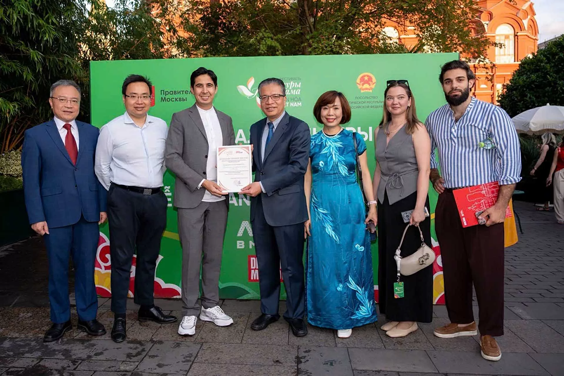 Bế mạc Lễ hội Văn hóa Việt Nam tại Moscow, Liên bang Nga Bế mạc Lễ hội Văn hóa Việt Nam tại Moscow, Liên bang Nga