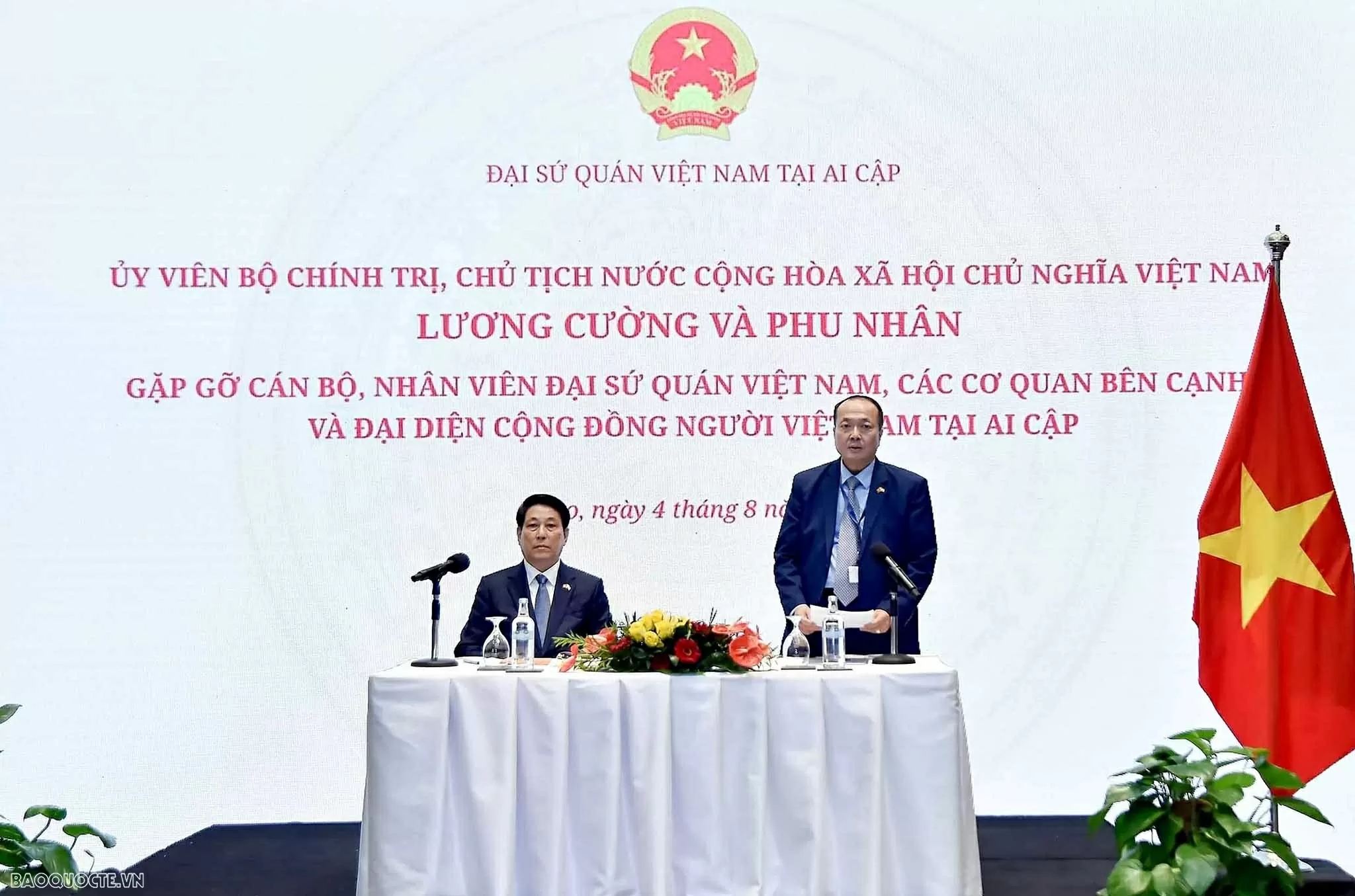 Chủ tịch nước Lương Cường gặp mặt Đại sứ quán và cộng đồng người Việt Nam tại Ai Cập