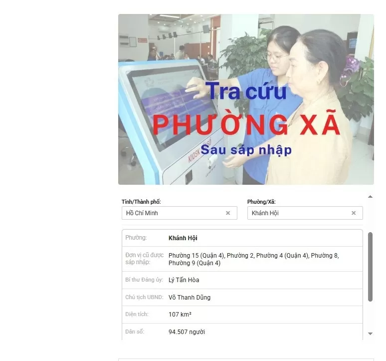 Xem kết quả tra cứu