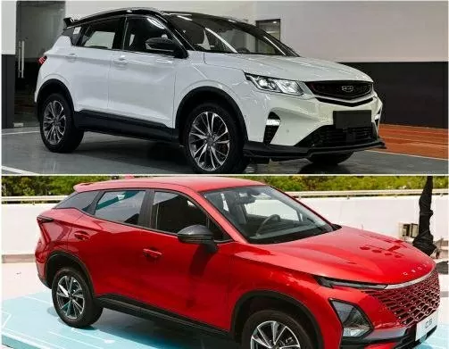Geely Coolray & Omoda C5