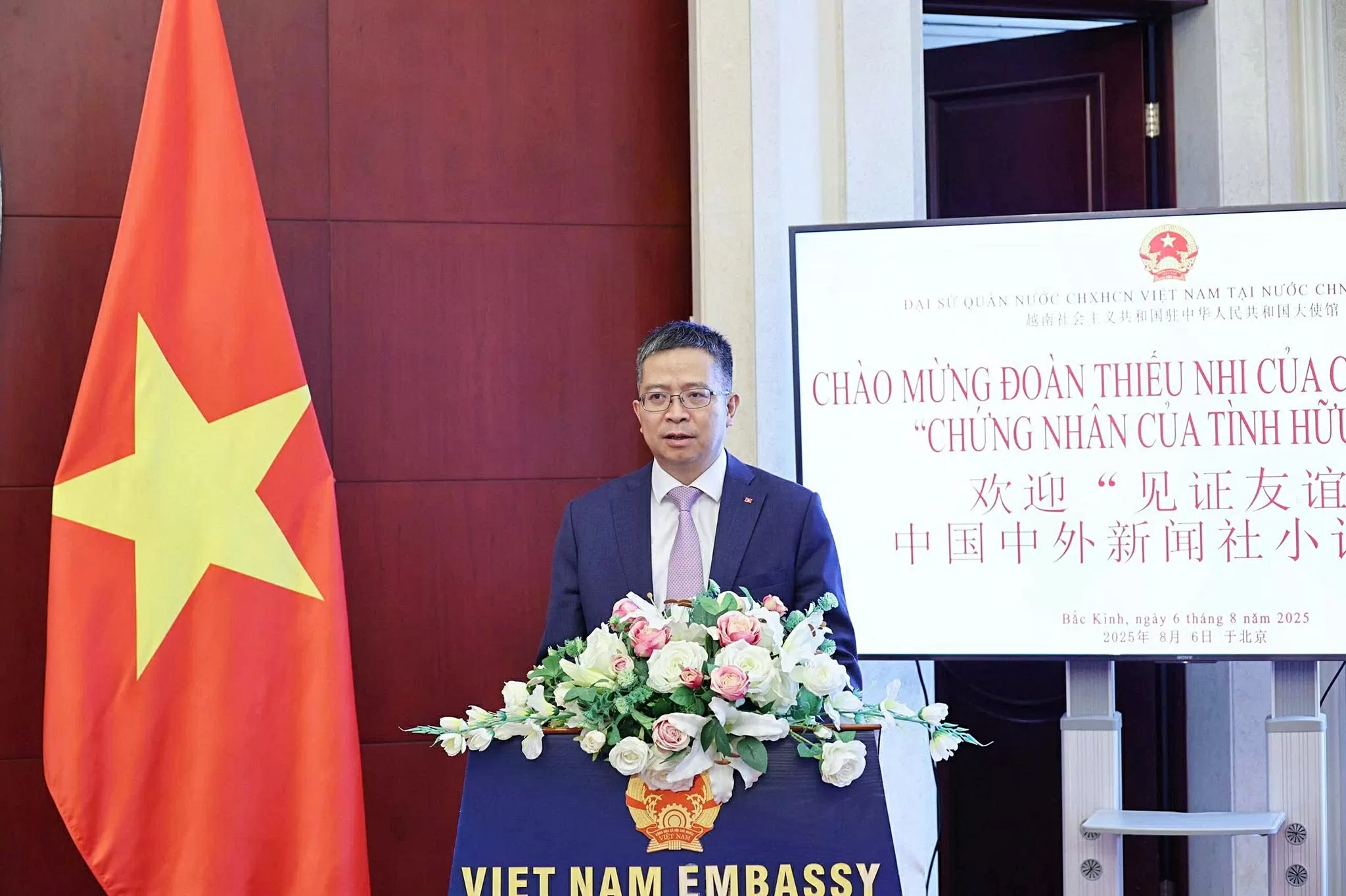 Chứng nhân hữu nghị: Thiếu nhi Việt-Trung giao lưu với Đại sứ Phạm Thanh Bình