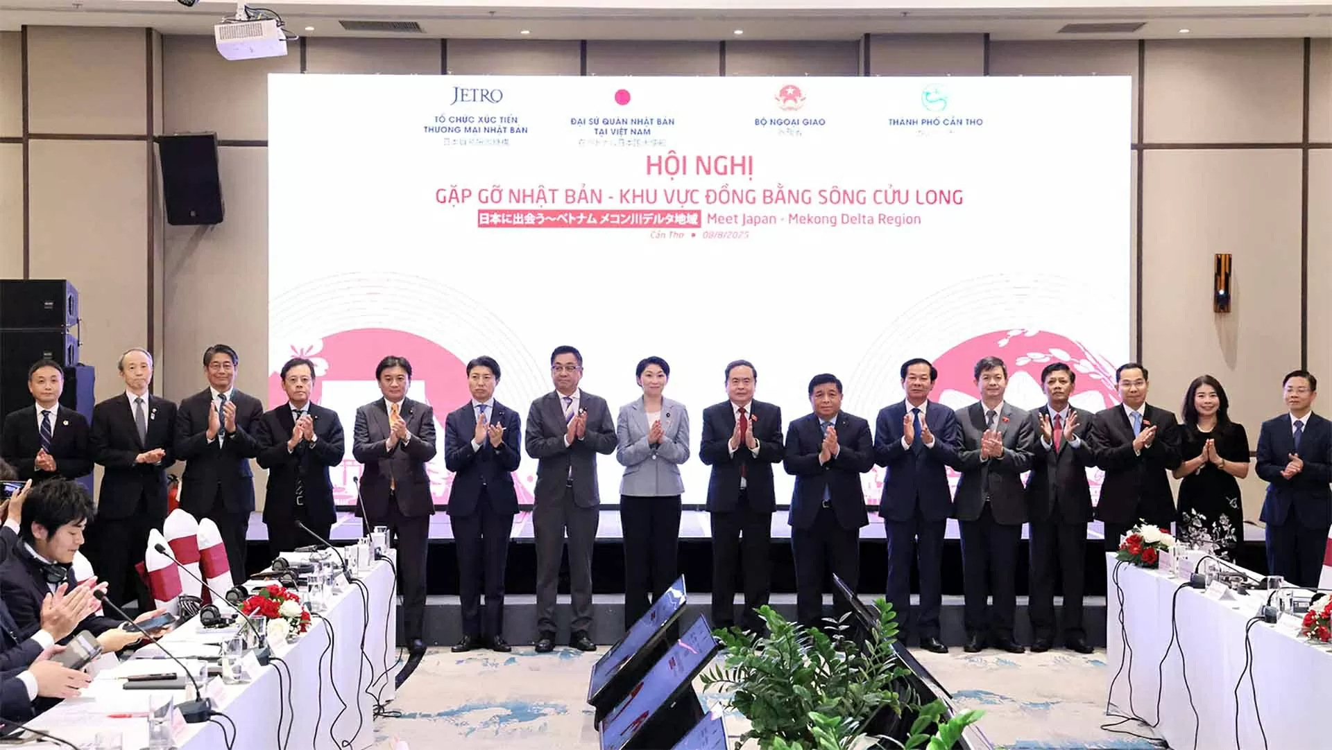 Gặp gỡ Nhật Bản - Khu vực Đồng bằng sông Cửu Long: Khai thác tốt xung lực, tiềm năng hợp tác địa phương giữa hai nước trong kỷ nguyên mới Gặp gỡ Nhật Bản - Khu vực Đồng bằng sông Cửu Long: Khai thác tốt xung lực, tiềm năng hợp tác địa phương giữa hai nước trong kỷ nguyên mới