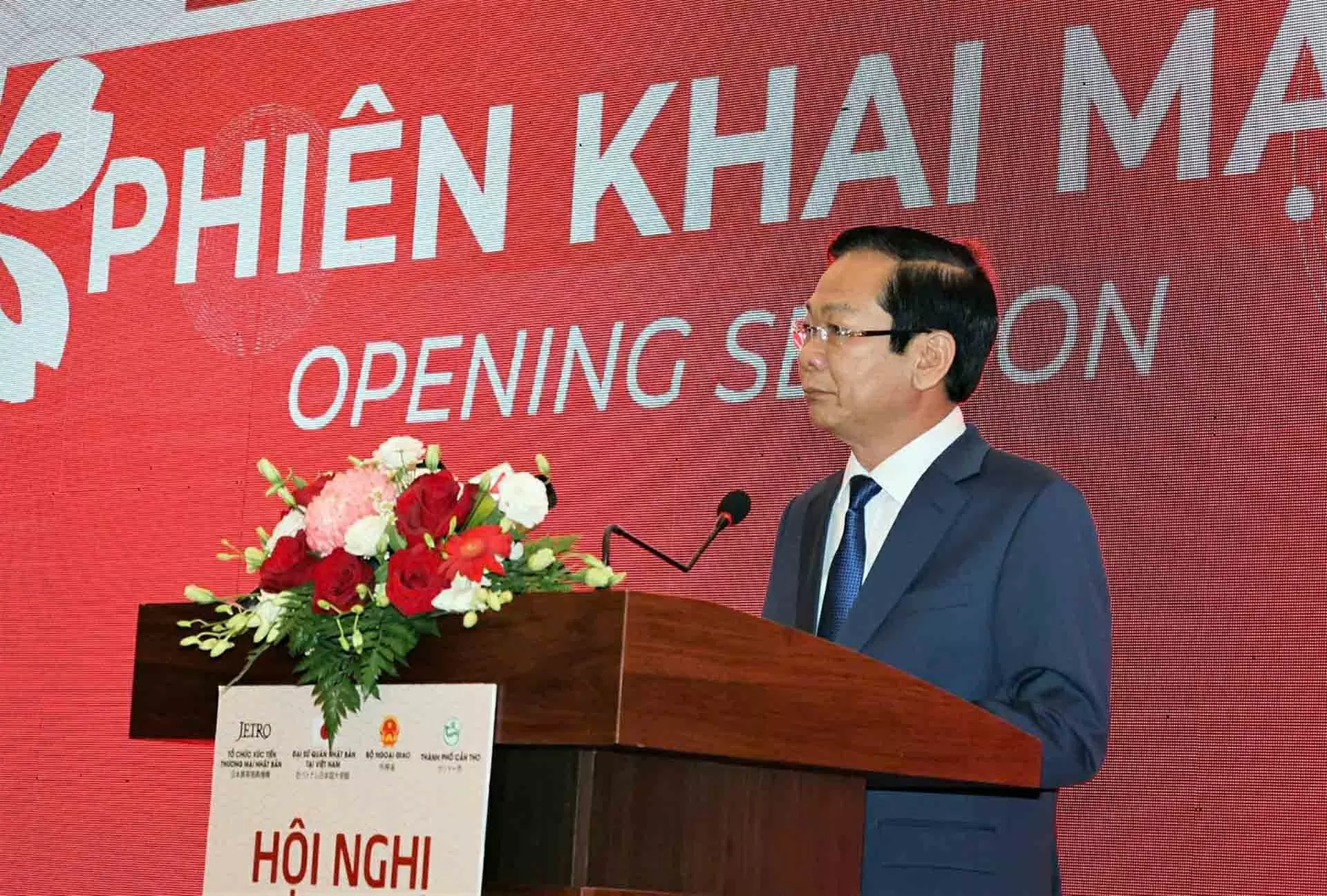 Gặp gỡ Nhật Bản - Khu vực Đồng bằng sông Cửu Long: Khai thác tốt xung lực, tiềm năng hợp tác địa phương giữa hai nước trong kỷ nguyên mới Gặp gỡ Nhật Bản - Khu vực Đồng bằng sông Cửu Long: Khai thác tốt xung lực, tiềm năng hợp tác địa phương giữa hai nước trong kỷ nguyên mới
