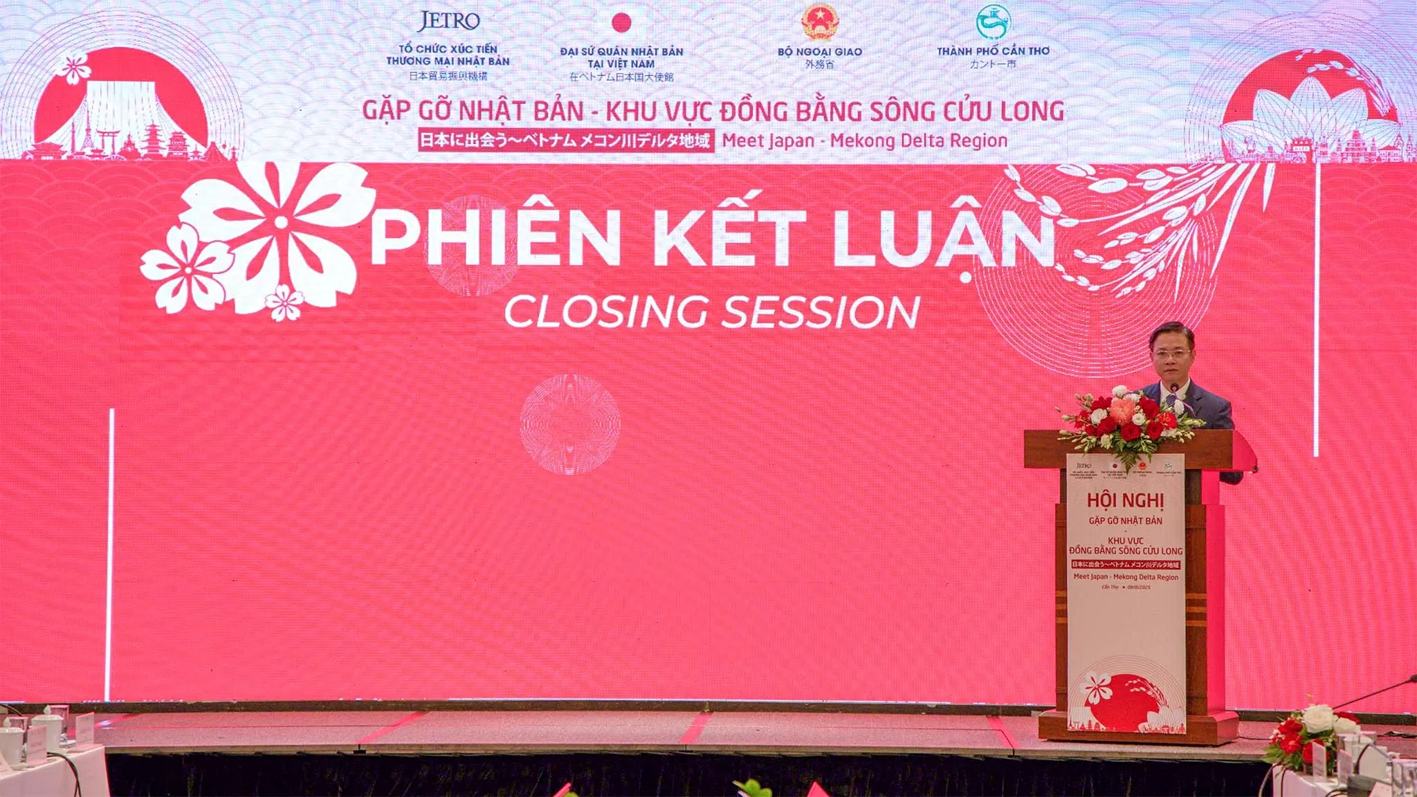 Gặp gỡ Nhật Bản - Khu vực Đồng bằng sông Cửu Long: Khai thác tốt xung lực, tiềm năng hợp tác địa phương giữa hai nước trong kỷ nguyên mới Gặp gỡ Nhật Bản - Khu vực Đồng bằng sông Cửu Long: Khai thác tốt xung lực, tiềm năng hợp tác địa phương giữa hai nước trong kỷ nguyên mới