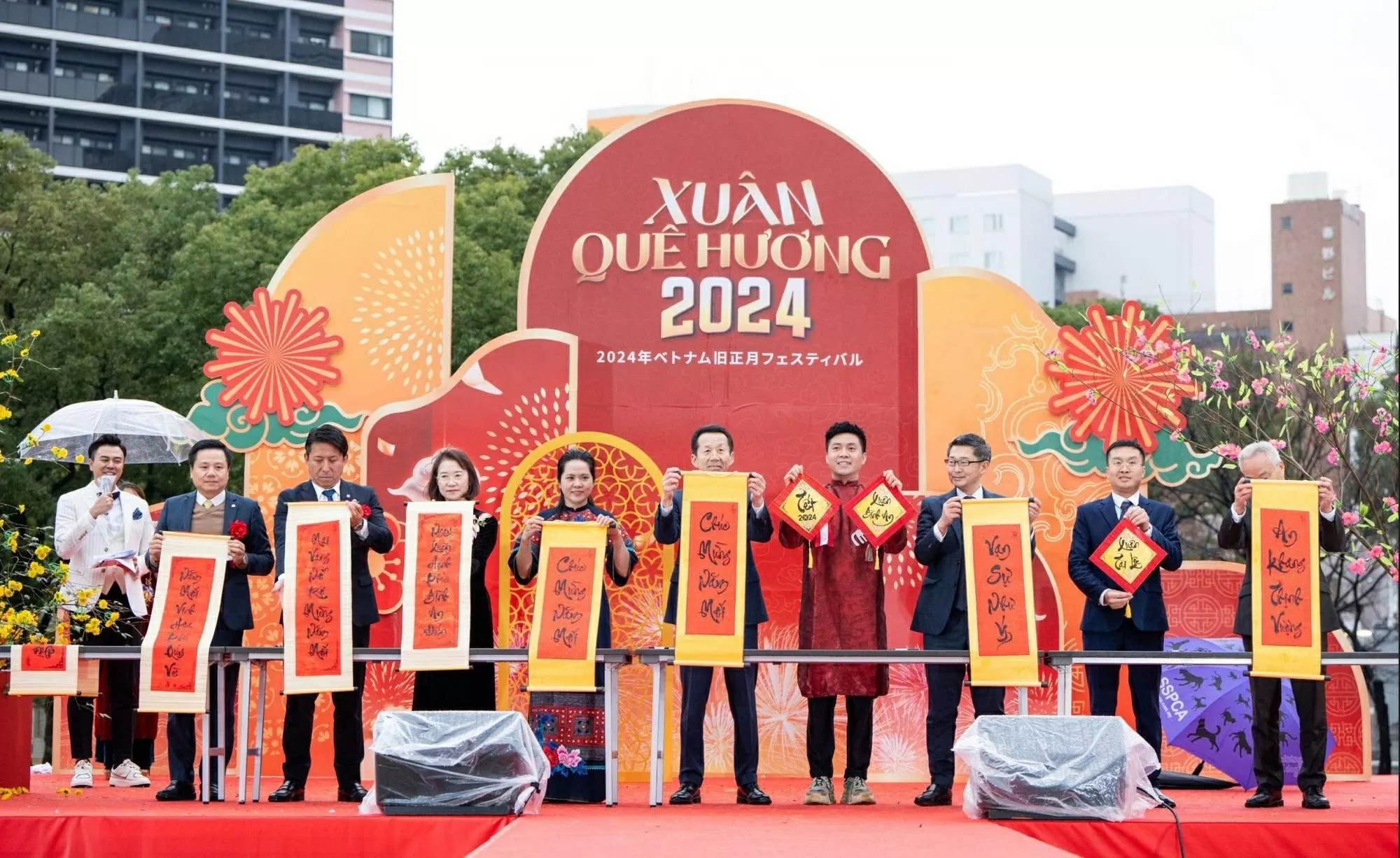 Lễ hội Xuân Quê hương năm 2024 tại Fukuoka) Lễ hội Xuân Quê hương năm 2024 tại Fukuoka)