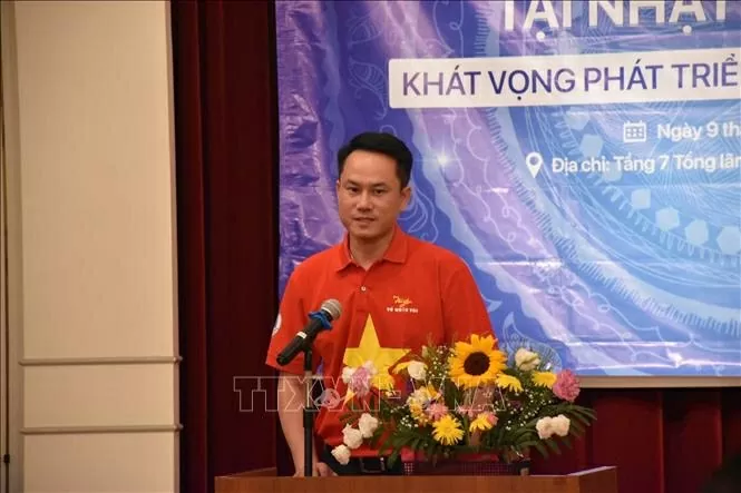 Diễn đàn thanh niên Việt Nam tại Nhật Bản Diễn đàn thanh niên Việt Nam tại Nhật Bản