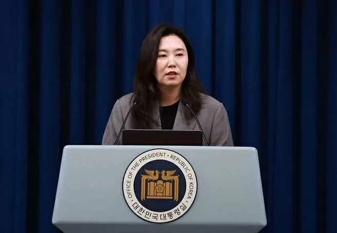 Kang Yoo-jung, phát ngôn viên của văn phòng tổng thống. (Nguồn: Yonhap News)
