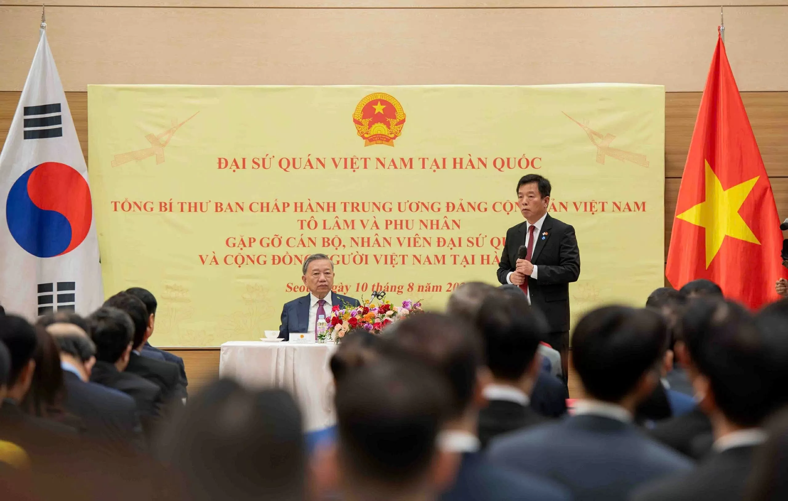 Tổng Bí thư Tô Lâm: Đảng, Nhà nước luôn sẵn sàng lắng nghe những đề xuất chính đáng của bà con