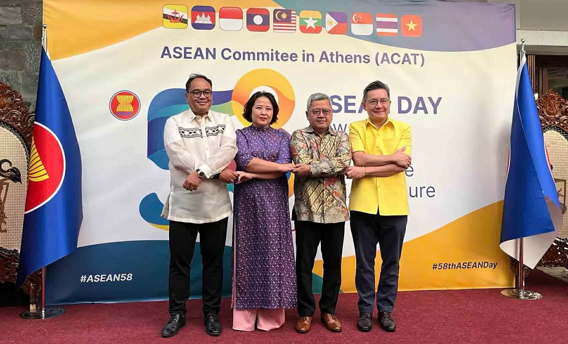 Tổ chức trọng thể lễ kỷ niệm Ngày ASEAN tại thủ đô Athens, Hy Lạp